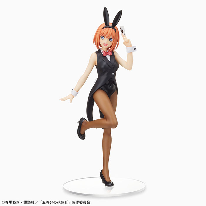 THE QUINTESSENTIAL QUINTUPLETS - FIGURINE NAKANO YOTSUBA DEALER VER. SPM JAPANDCO 1