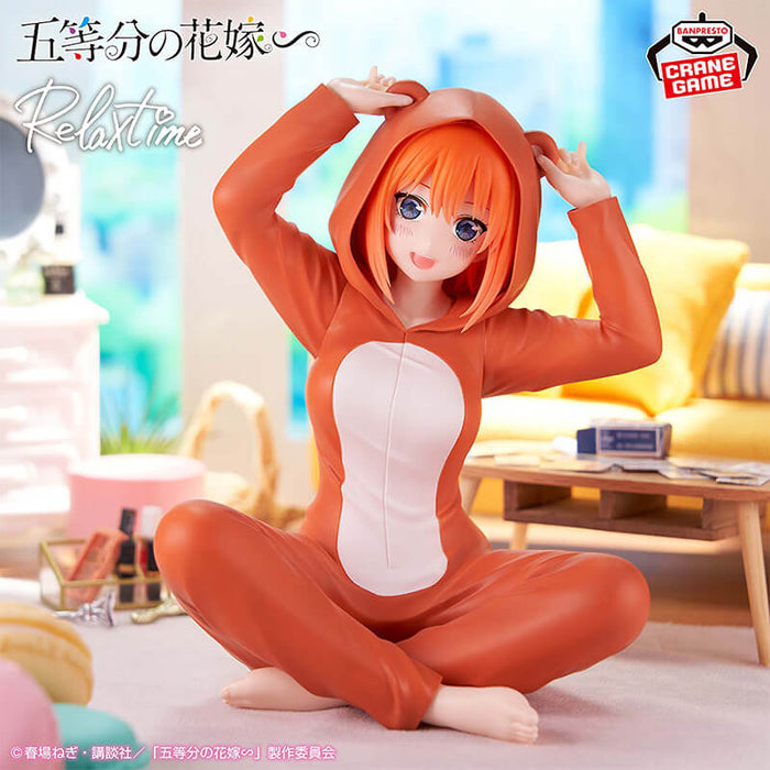 THE QUINTESSENTIAL QUINTUPLETS - FIGURINE NAKANO YOTSUBA (PAJAMAS VER.) RELAX TIME JAPANDCO 1