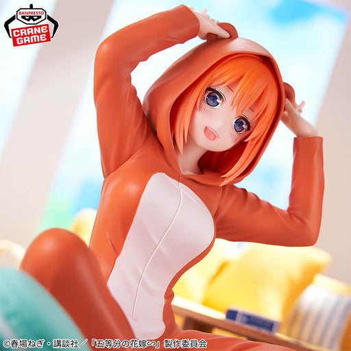 THE QUINTESSENTIAL QUINTUPLETS - FIGURINE NAKANO YOTSUBA (PAJAMAS VER.) RELAX TIME JAPANDCO 2