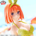 THE QUINTESSENTIAL QUINTUPLETS - FIGURINE NAKANO YOTSUBA SWIMSUIT VER. CELESTIAL VIVI JAPANDCO 2