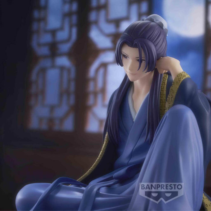 THE APOTHECARY DIARIES - FIGURINE JINSHI BREAK TIME COLLECTION VOL.2