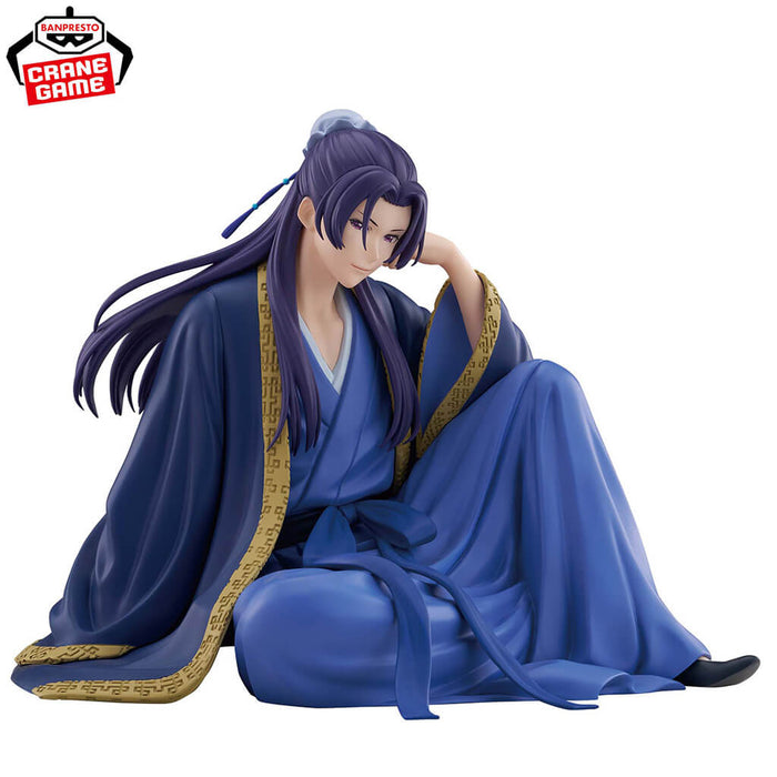 THE APOTHECARY DIARIES - FIGURINE JINSHI BREAK TIME COLLECTION VOL.2