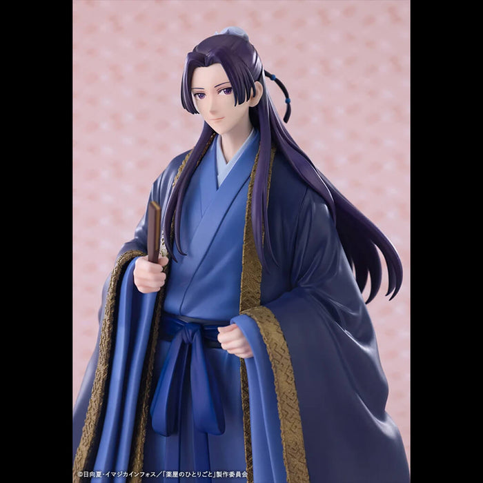 THE APOTHECARY DIARIES - FIGURINE JINSHI OSHI WORKS