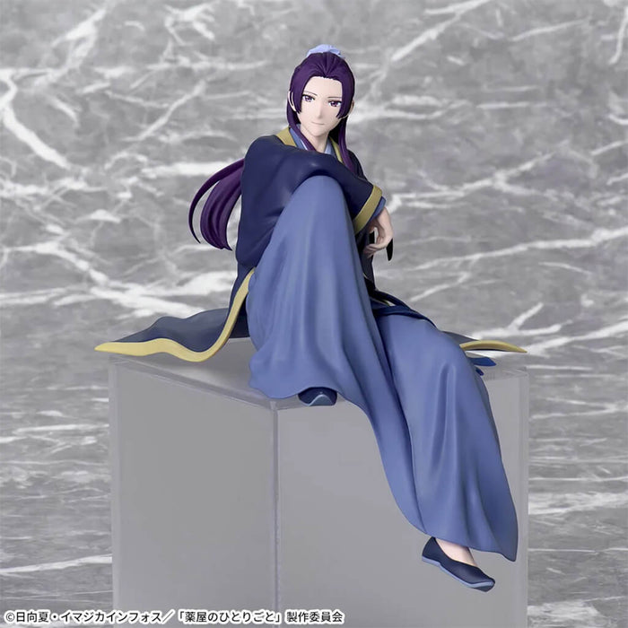 THE APOTHECARY DIARIES - JINSHI PREMIUM CHOKONOSE FIGURE