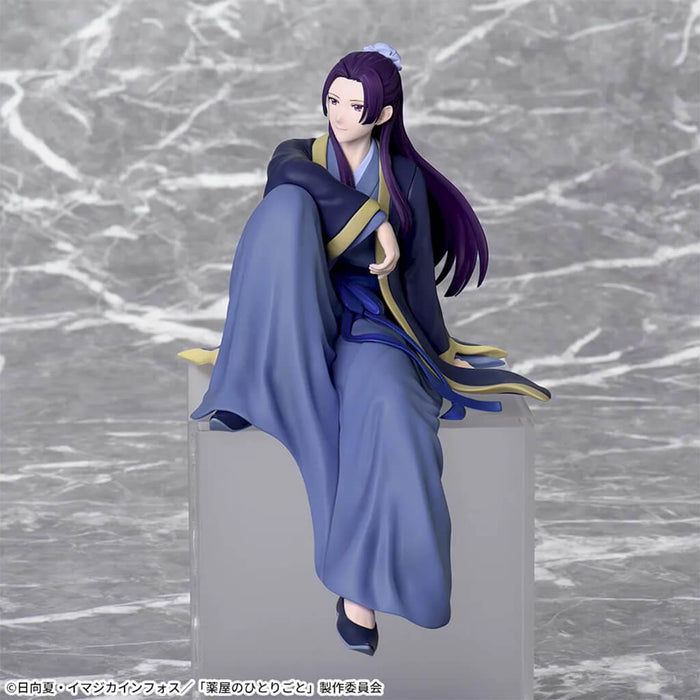 THE APOTHECARY DIARIES - JINSHI PREMIUM CHOKONOSE FIGURE