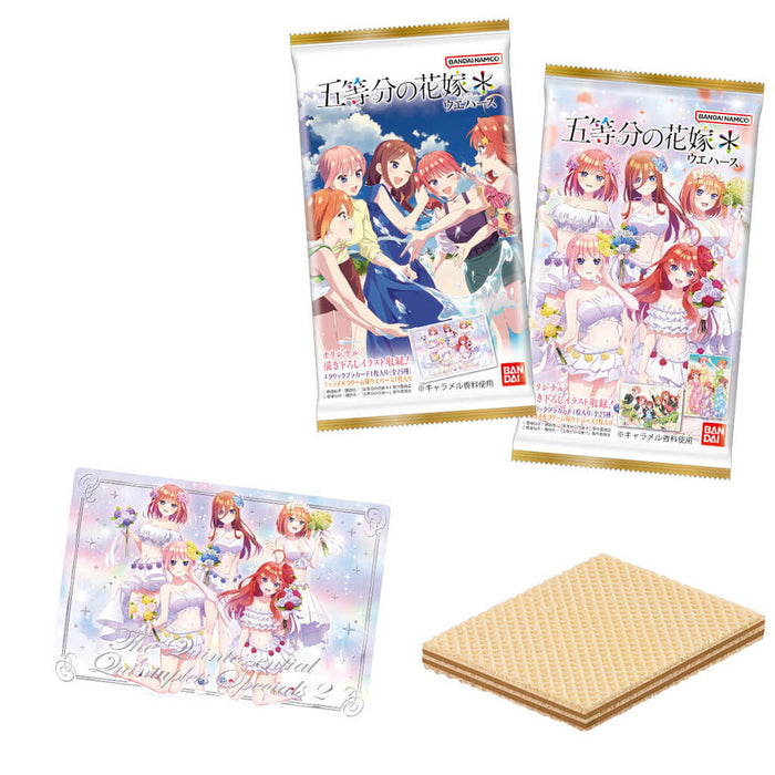 THE QUINTESSENTIAL QUINTUPLETS - CARD WAFERS BOX (20 PCS)