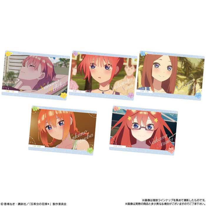 THE QUINTESSENTIAL QUINTUPLETS - CARD WAFERS BOX (20 PCS)