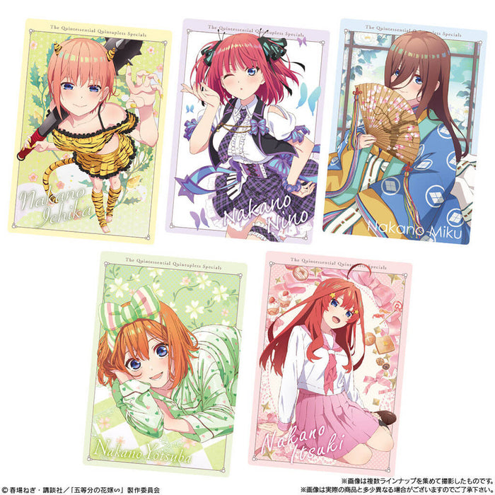 THE QUINTESSENTIAL QUINTUPLETS - CARD WAFERS BOX (20 PCS)