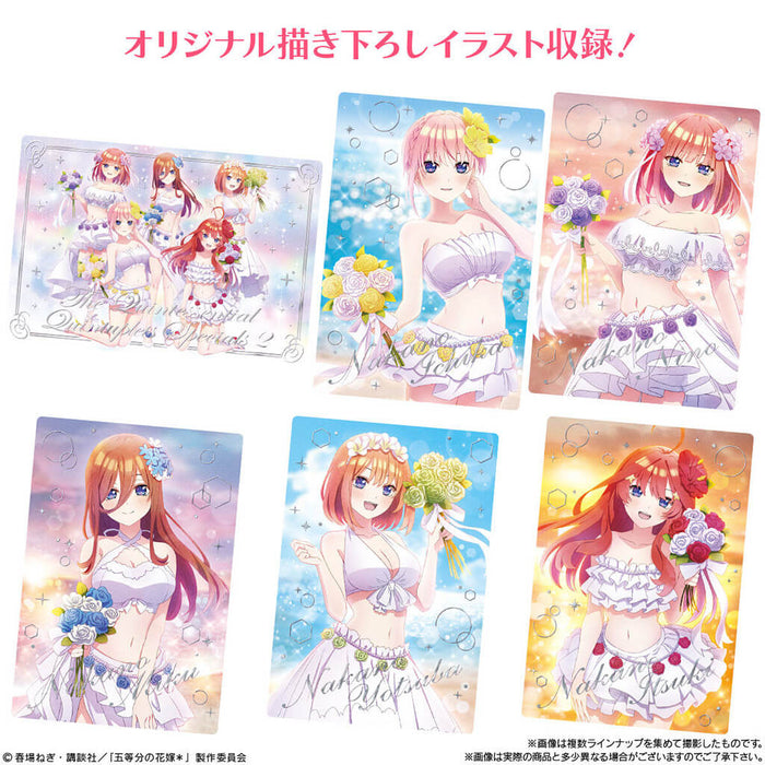 THE QUINTESSENTIAL QUINTUPLETS - CARD WAFERS BOX (20 PCS)