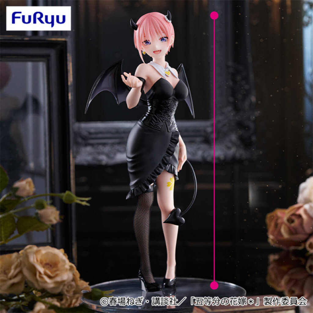 THE QUINTESSENTIAL QUINTUPLETS - FIGURA NAKANO ICHIKA BICUTE DARK