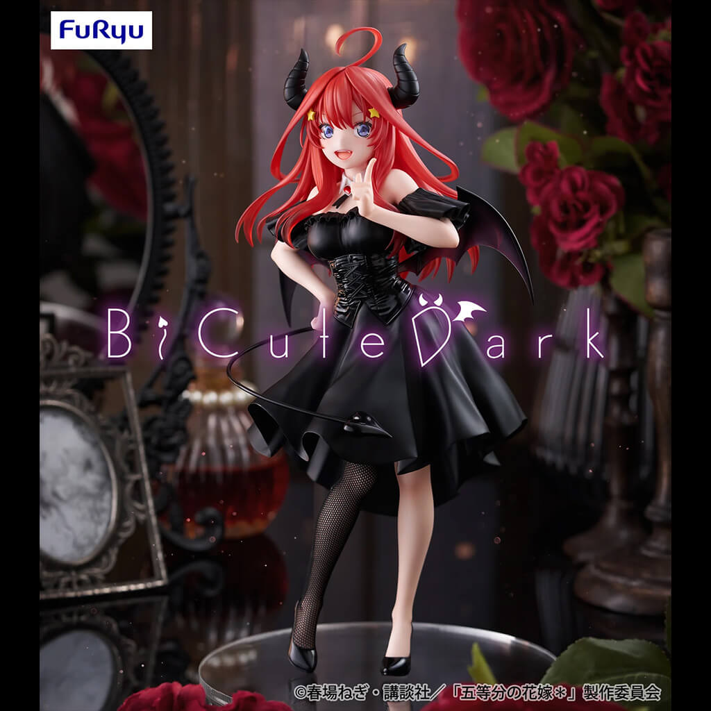 THE QUINTESSENTIAL QUINTUPLETS - FIGURA NAKANO ITSUKI BICUTE DARK