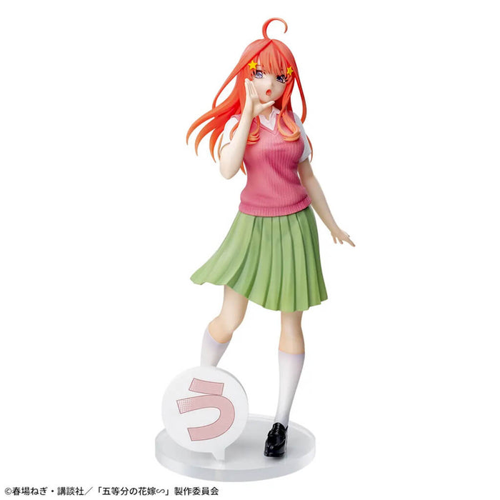 THE QUINTESSENTIAL QUINTUPLETS - FIGURINE NAKANO ITSUKI LUMINASTA