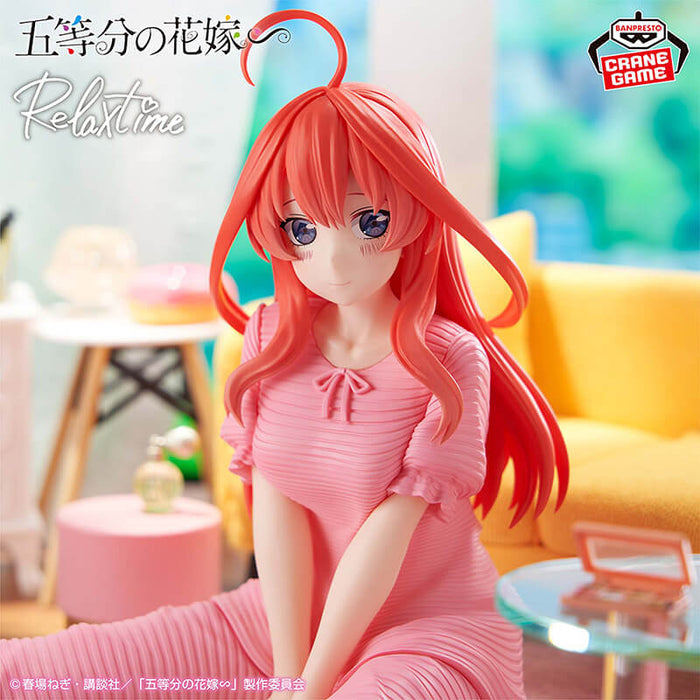 THE QUINTESSENTIAL QUINTUPLETS - FIGURINE NAKANO ITSUKI (PAJAMAS VER.) RELAX TIME