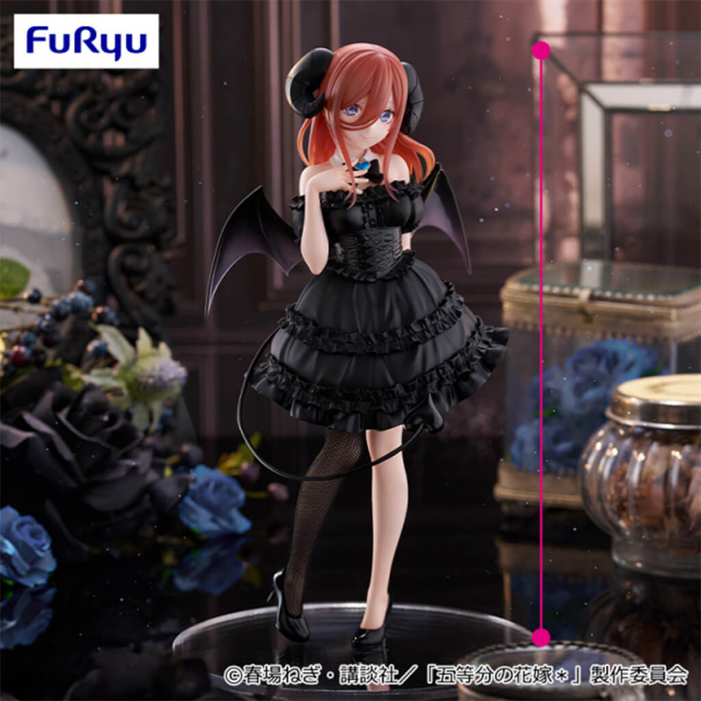 THE QUINTESSENTIAL QUINTUPLETS - FIGURA NAKANO MIKU BICUTE DARK