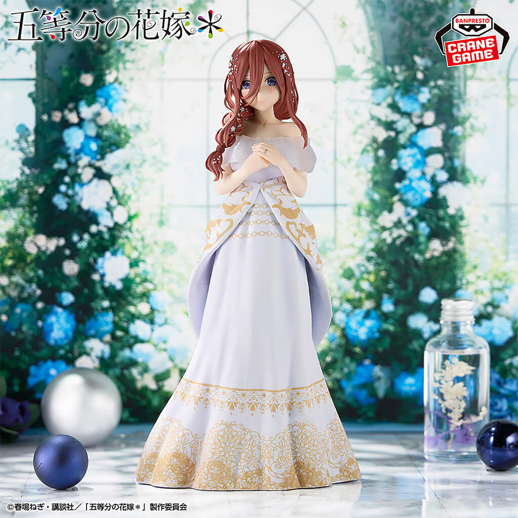 THE QUINTESSENTIAL QUINTUPLETS - FIGURA NAKANO MIKU (ANIME ORIGINAL ART EXHIBITION VER.)