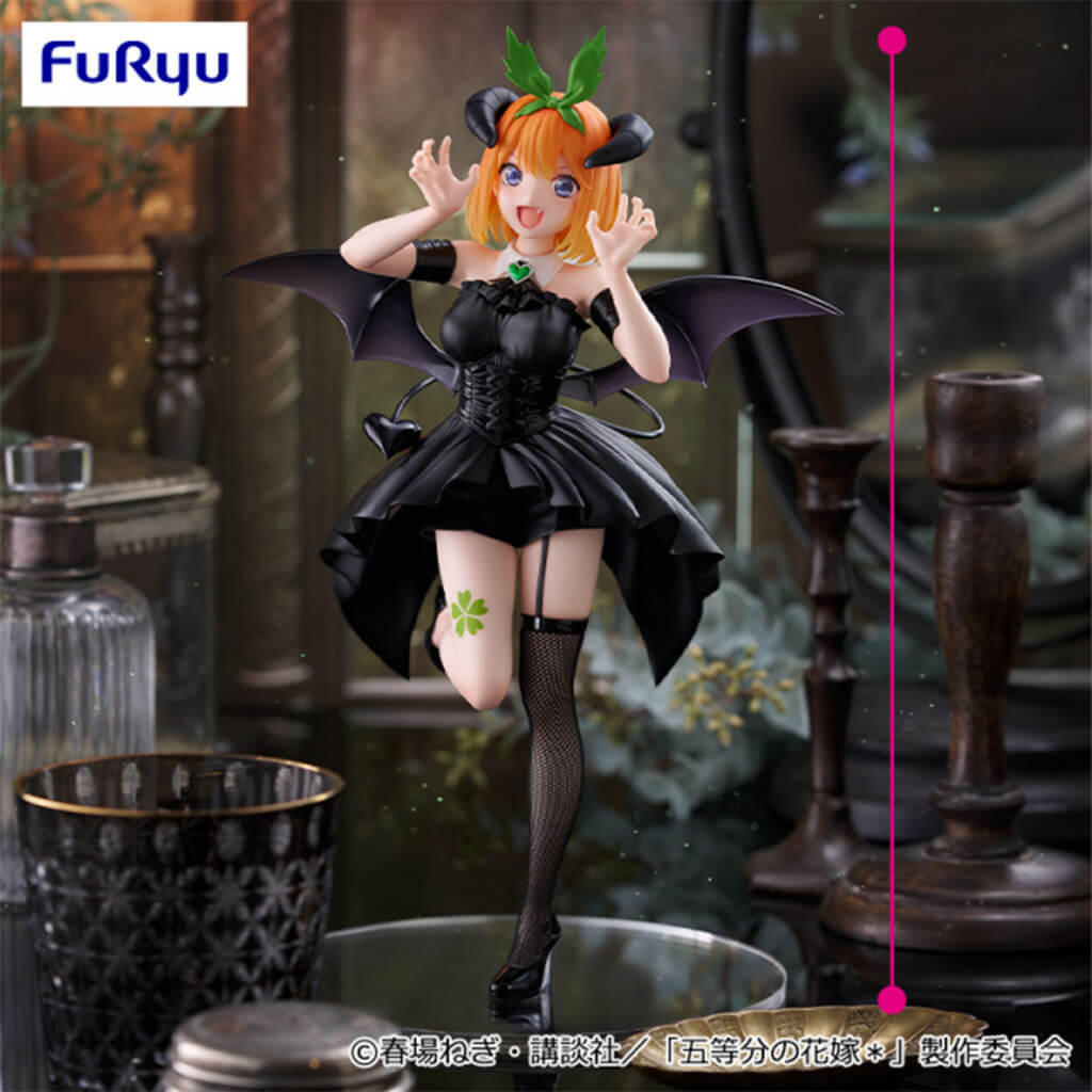 THE QUINTESSENTIAL QUINTUPLETS - FIGURA NAKANO YOTSUBA BICUTE DARK