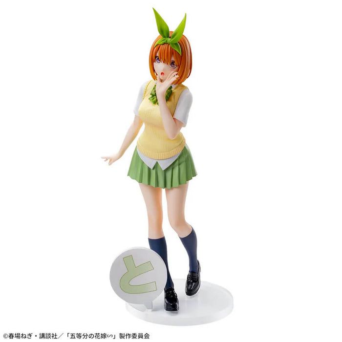 THE QUINTESSENTIAL QUINTUPLETS - FIGURINE NAKANO YOTSUBA LUMINASTA