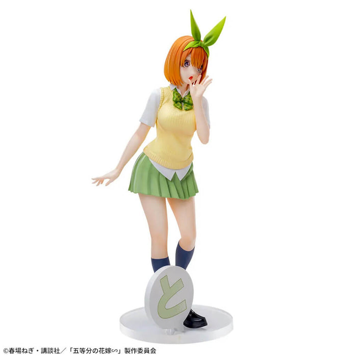 THE QUINTESSENTIAL QUINTUPLETS - FIGURINE NAKANO YOTSUBA LUMINASTA