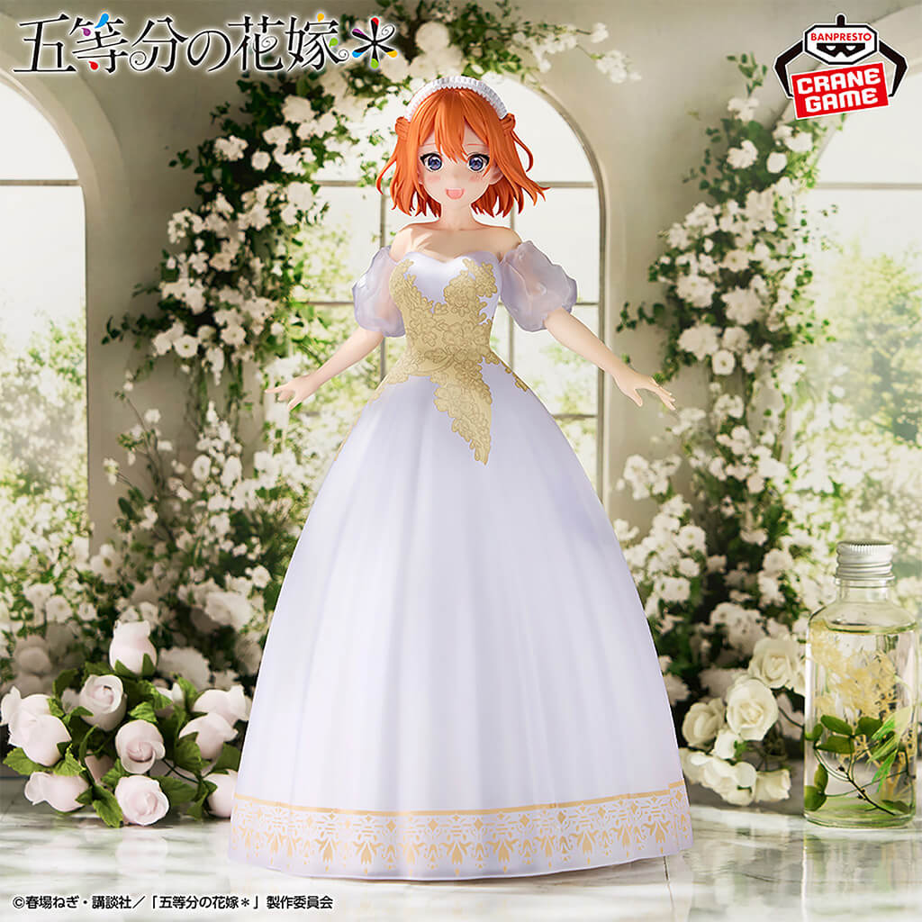 THE QUINTESSENTIAL QUINTUPLETS - FIGURA NAKANO YOTSUBA (ANIME ORIGINAL ART EXHIBITION VER.)