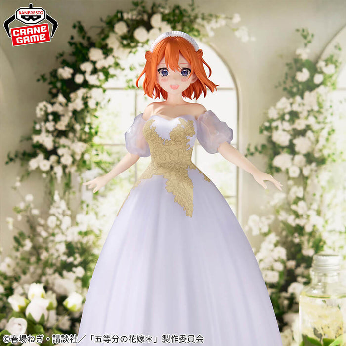 THE QUINTESSENTIAL QUINTUPLETS - NAKANO YOTSUBA FIGURE (ANIME ORIGINAL ART EXHIBITION VER.)