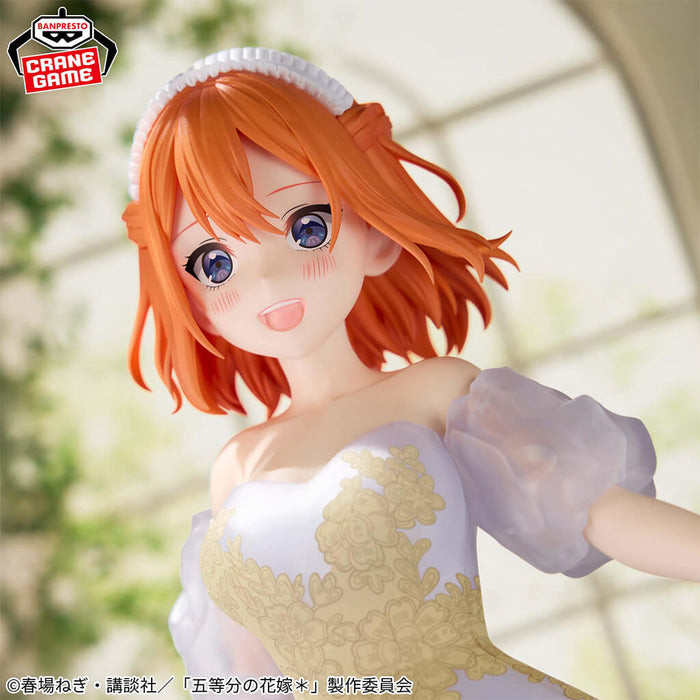 THE QUINTESSENTIAL QUINTUPLETS - NAKANO YOTSUBA FIGURE (ANIME ORIGINAL ART EXHIBITION VER.)