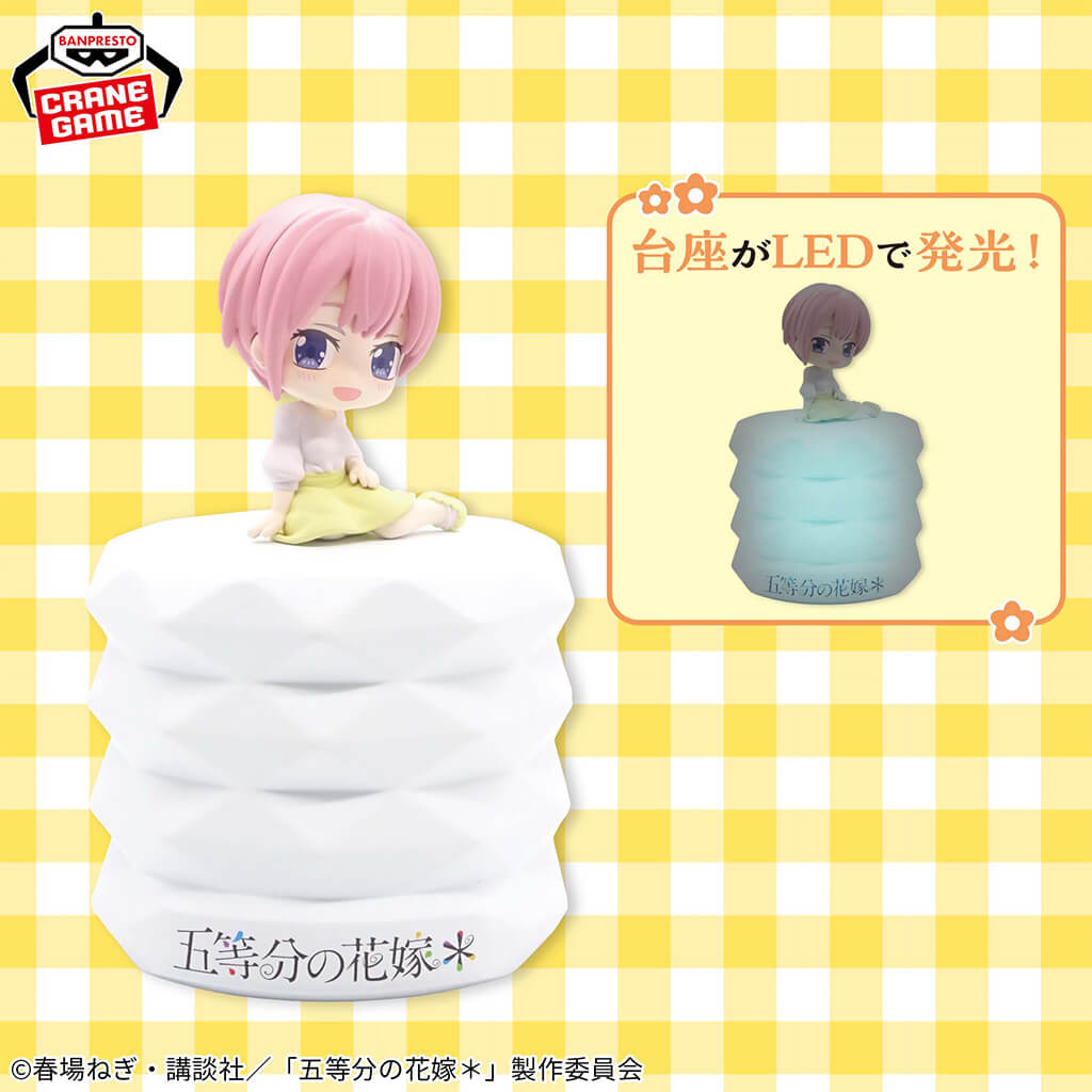 THE QUINTESSENTIAL QUINTUPLETS - PETIT NORI-MAS ROOM LIGHT VOL.1
