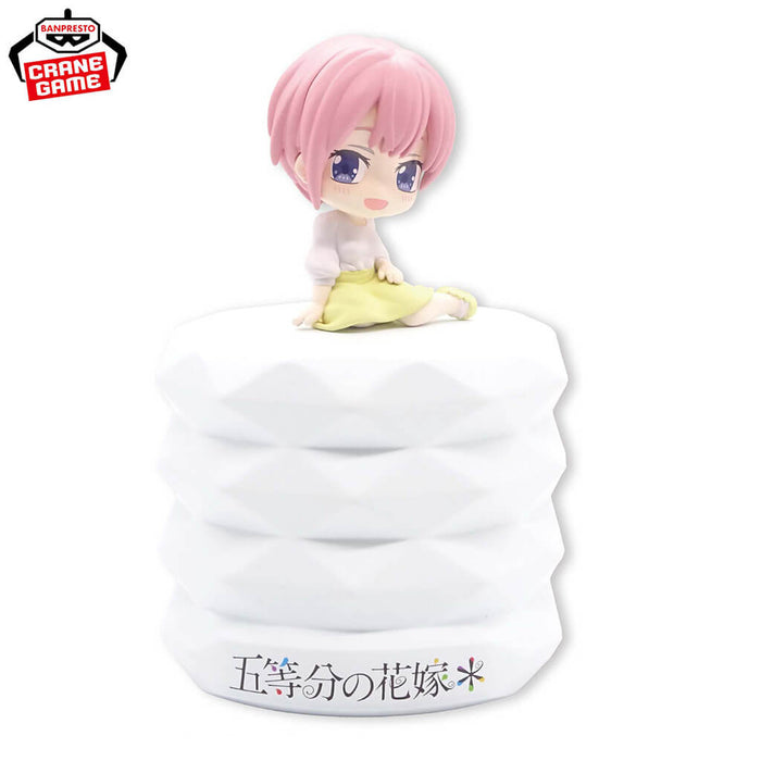 LAS QUINTILLIZAS POR EXCELENCIA - PETIT NORI-MAS ROOM LIGHT VOL.1