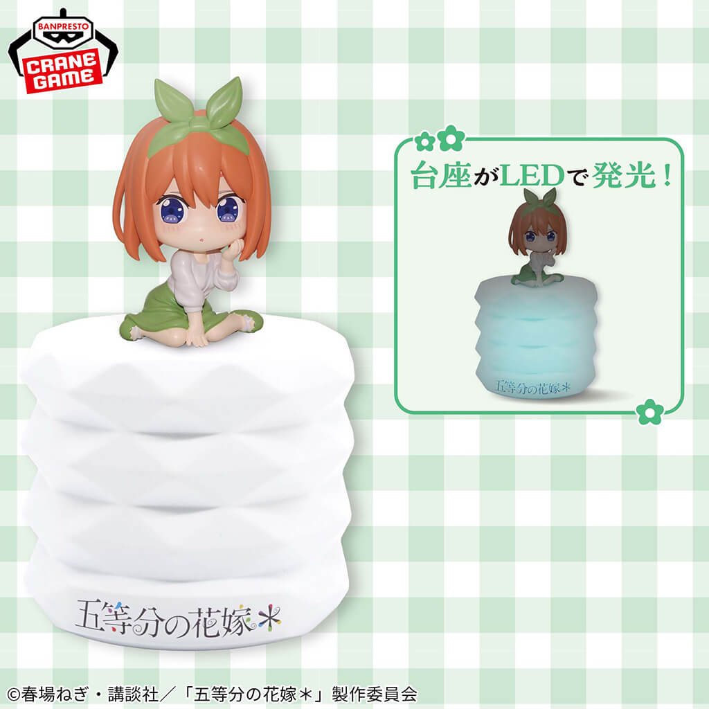 THE QUINTESSENTIAL QUINTUPLETS - PETIT NORI-MAS ROOM LIGHT VOL.4