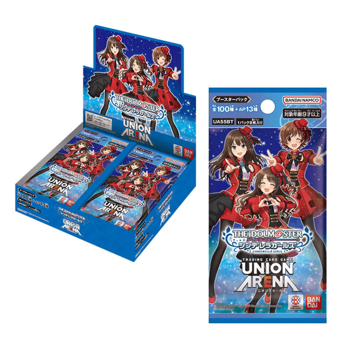 THE iDOLM@STER CINDERELLA GIRLS - BOOSTER PACK (UA55BT) UNION ARENA