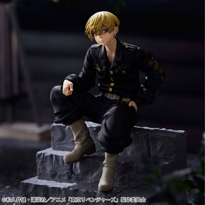 TOKYO REVENGERS - FIGURA CHIFUYU MATSUNO BREAK TIME COLLECTION VOL.4