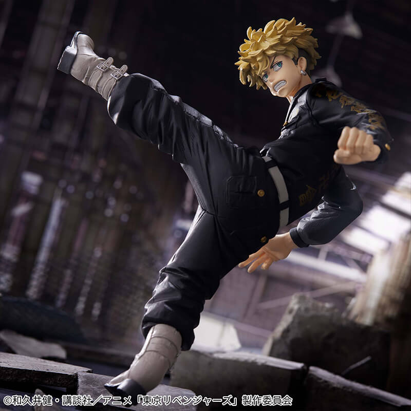 TOKYO REVENGERS - FIGURA CHIFUYU MATSUNO KING OF ARTIST