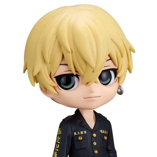 Mô hình Matsuno Chifuyu Ichiban Kuji Tokyo Revengers chính hãng Nhật Mô hình Matsuno Chifuyu Ichiban Kuji Tokyo Revengers chính hãng Nhật