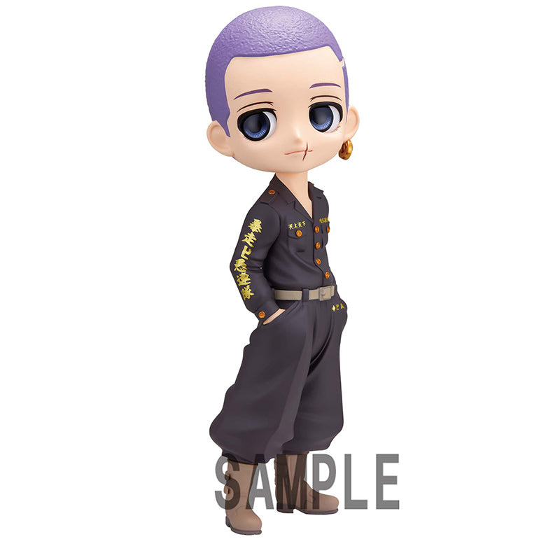 TOKYO REVENGERS - FIGURA HAKKAI SHIBA Q POSKET VER.B