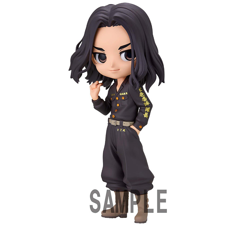 TOKYO REVENGERS - FIGURA KEISUKE BAJI Q POSKET VER.B
