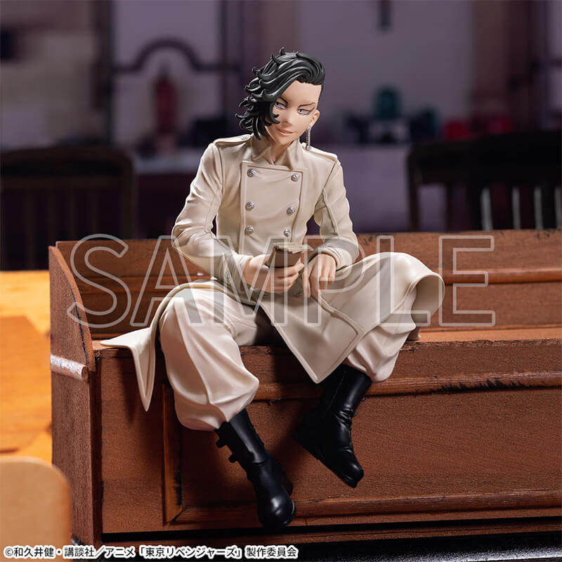 Portrait de Hajime Kokonoi