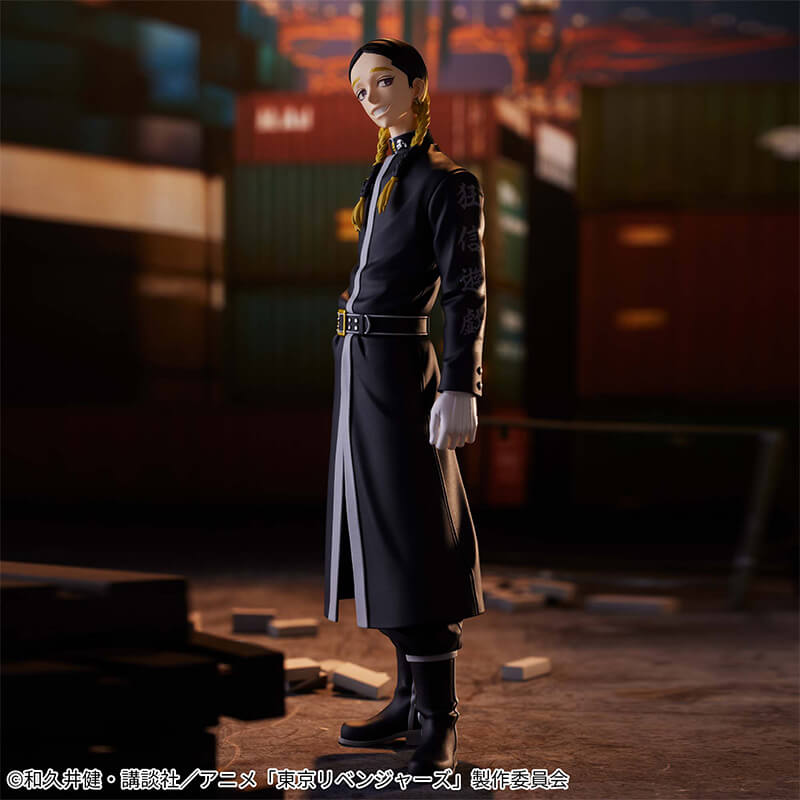 Portrait de Ran Haitani