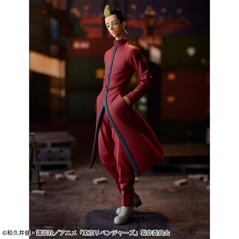 Portrait de Shuji Hanma