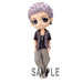 TOKYO REVENGERS - FIGURINE TAKASHI MITSUYA PLAIN CLOTHES VER. Q POSKET VER.B JAPANDCO 1