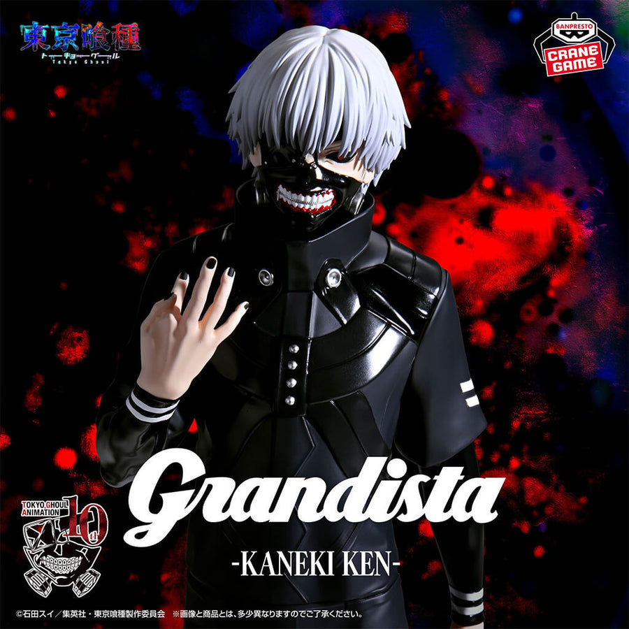 Retrato de Ken Kaneki