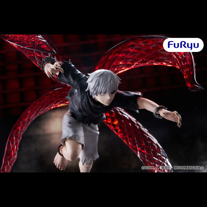 TOKYO GHOUL - FIGURA KEN KANEKI MUCHUTE
