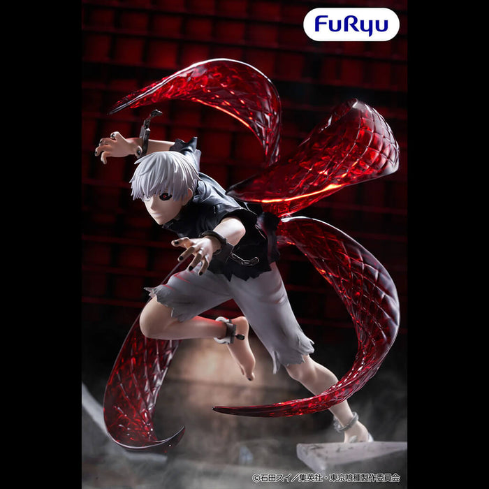 TOKYO GHOUL - FIGURA KEN KANEKI MUCHUTE