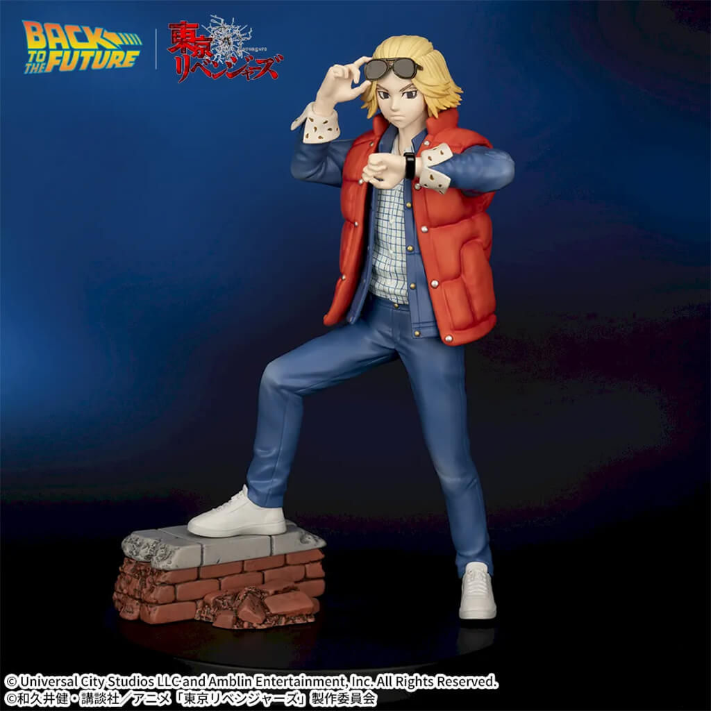 TOKYO REVENGERS x BACK TO THE FUTURE - FIGURA MANJIRO SANO (MIKEY) ACT/CUT PREMIUM