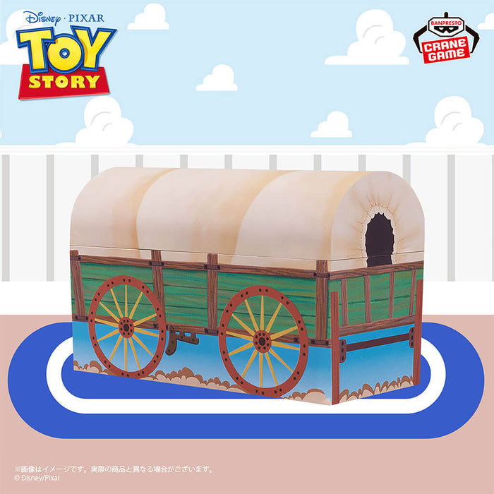 TOY STORY - FIGURE ANDY'S TOY BOX FIG LIFE