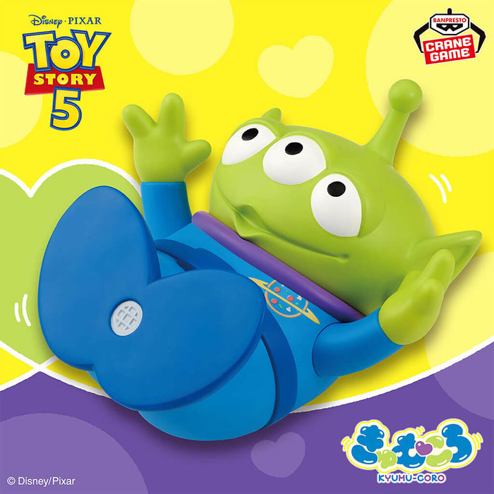 TOY STORY 5 - FIGURINE ALIEN KYUMUKORO