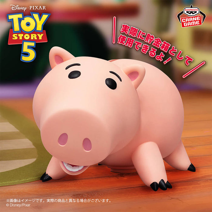 TOY STORY 5 - FIGURE HAMM FIG LIFE