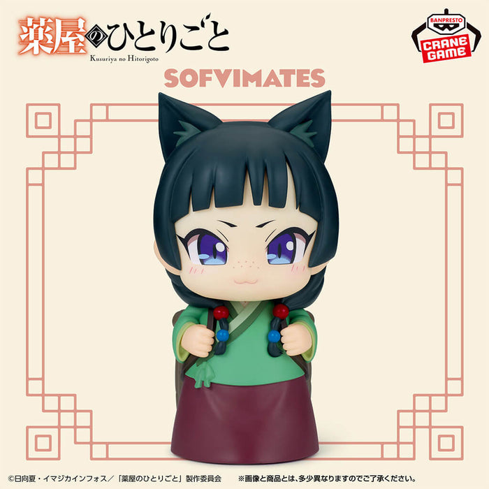 The Apothecary Diaries - Figure Maomao II Big SOFVIMATES