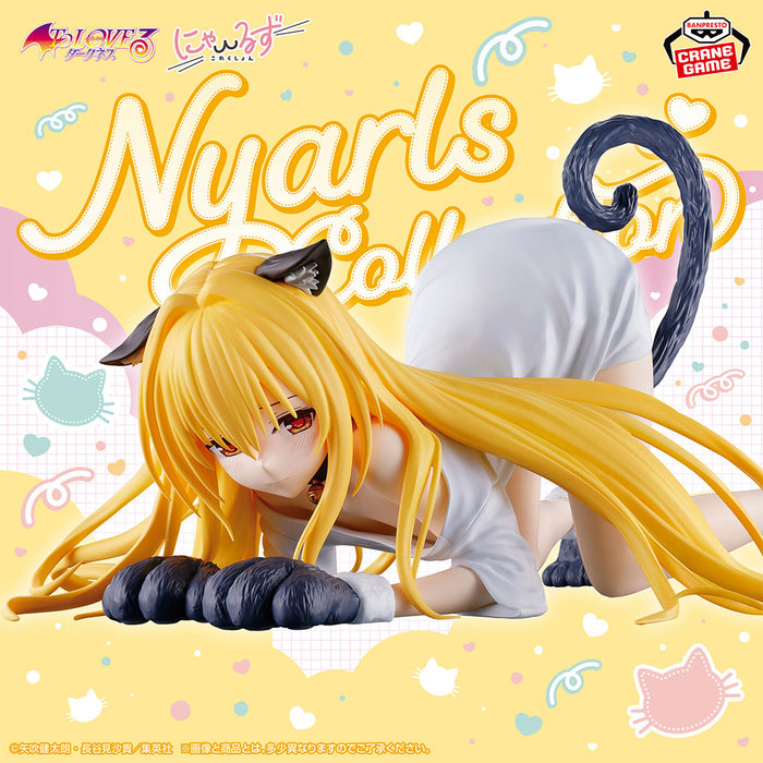 To Love-Ru Darkness - Figurine Golden Darkness Nyaru's Collection