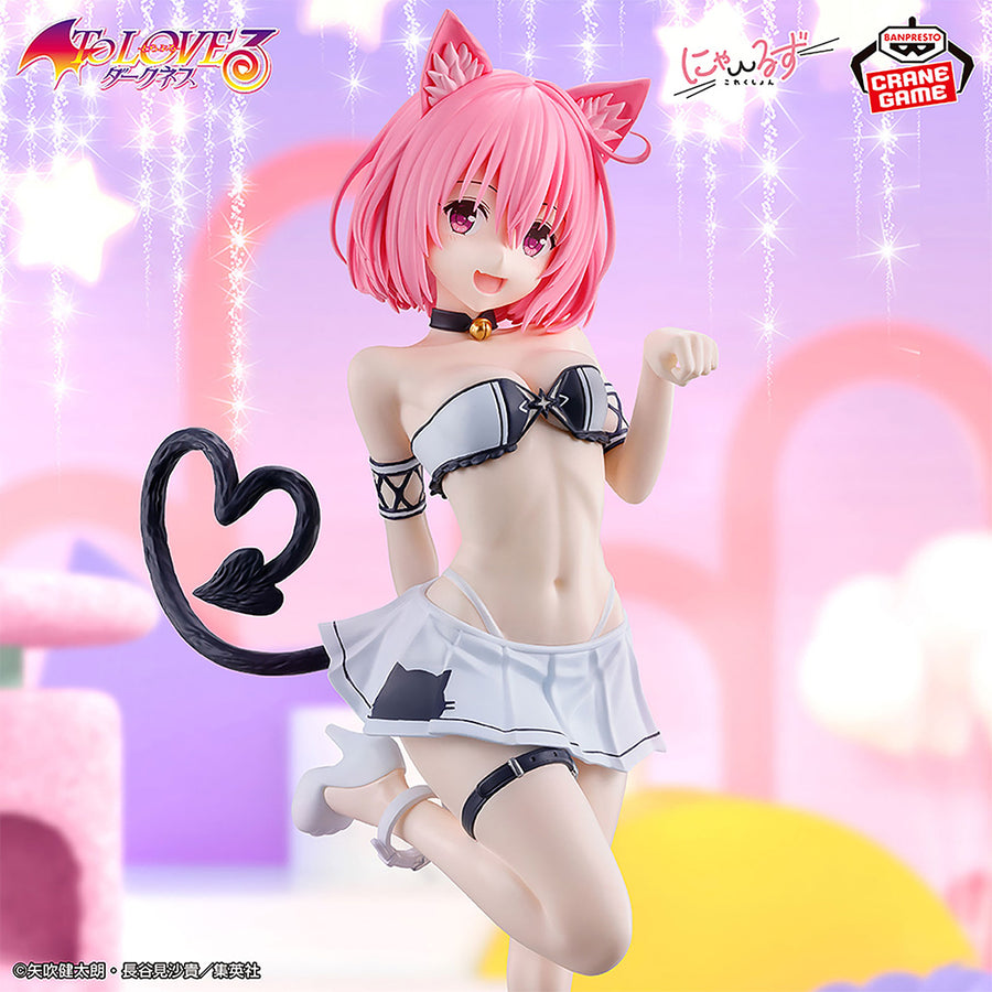 Portrait de Momo Belia Deviluke