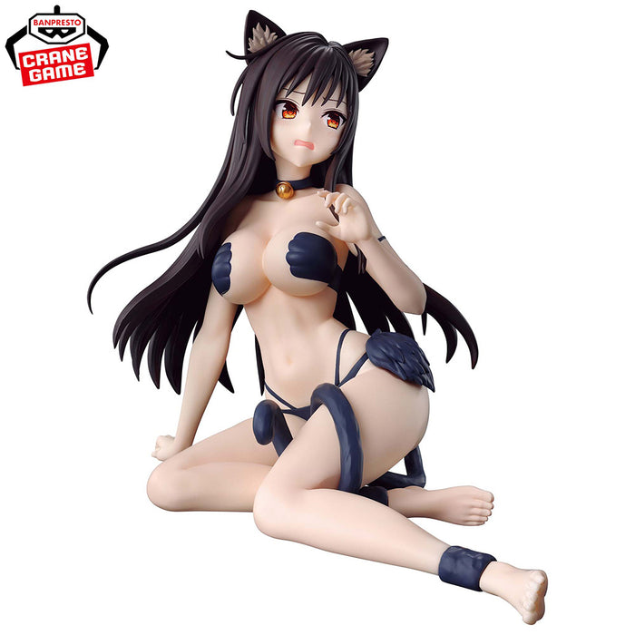 To Love-Ru Darkness - Figurine Yui Kotegawa Nyaru's Collection