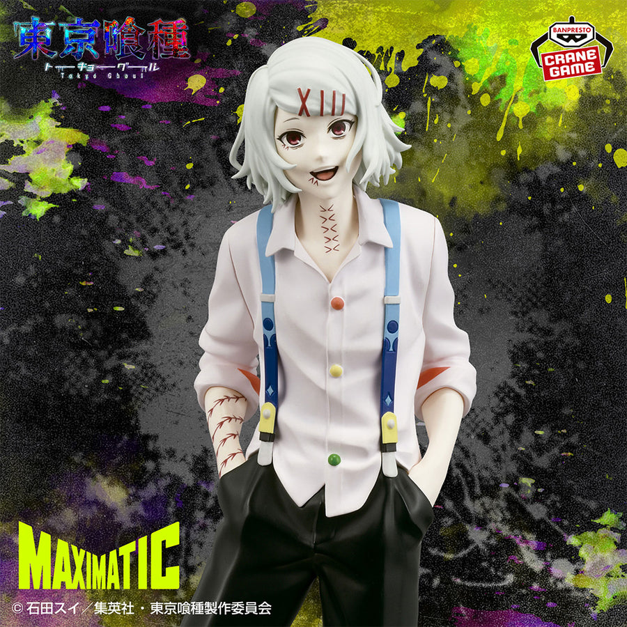 Portrait de Juzo Suzuya